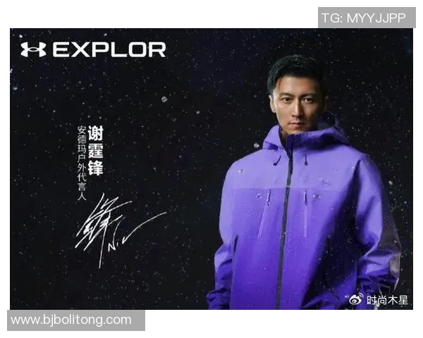 全球品牌竞逐代言权聚焦绿茵场巨星引领时尚与商业风潮