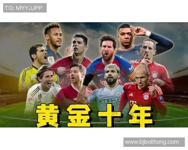 世界百大球星聚焦天下足球荣耀盛典与传奇时刻解析 世界百大球星聚焦天下足球荣耀盛典与传奇时刻解析
