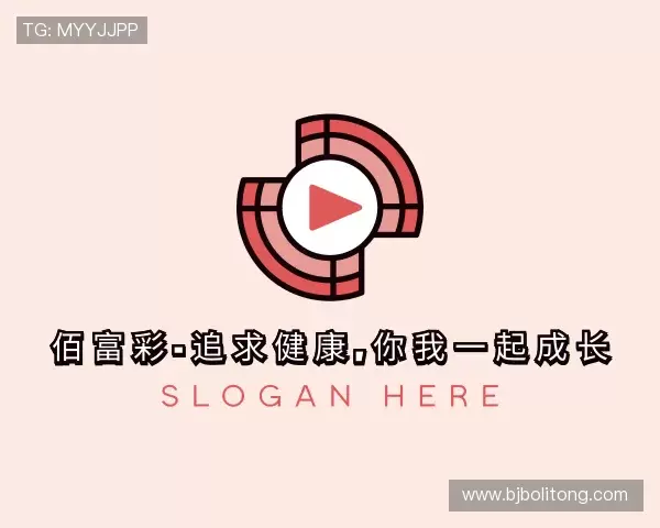 发现佰富彩