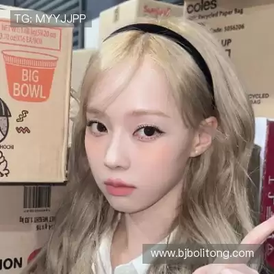 农杉菁