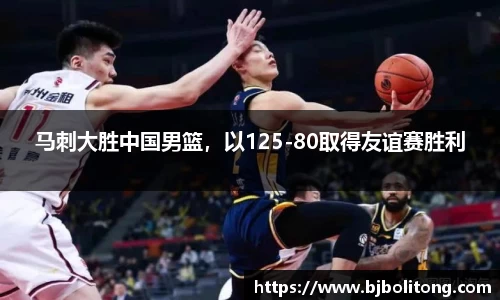 必一运动B-Sports