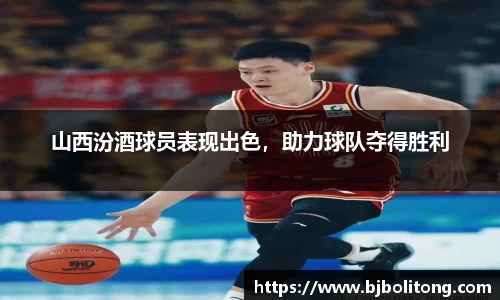 必一运动官方网站