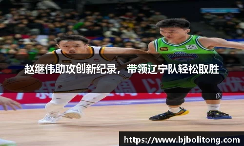 必一运动官方网站