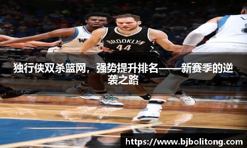 必一运动官方网站