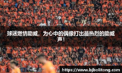 必一运动官方网站