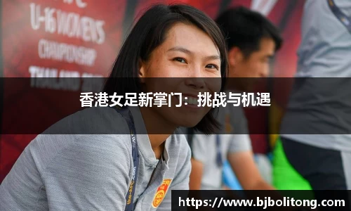 必一运动官方网站