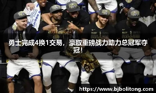 必一运动