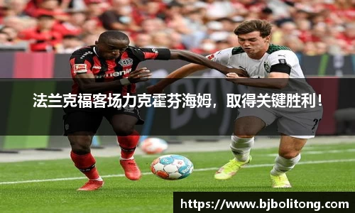必一运动官方网站