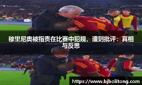 必一运动官方网站