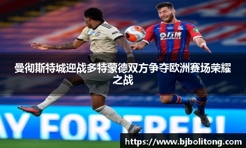 必一运动官方网站