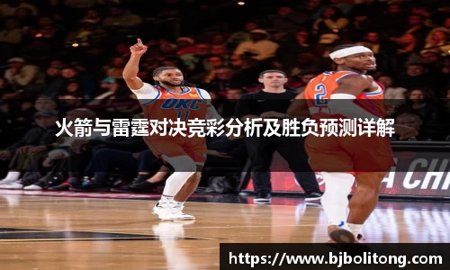 必一运动B-Sports